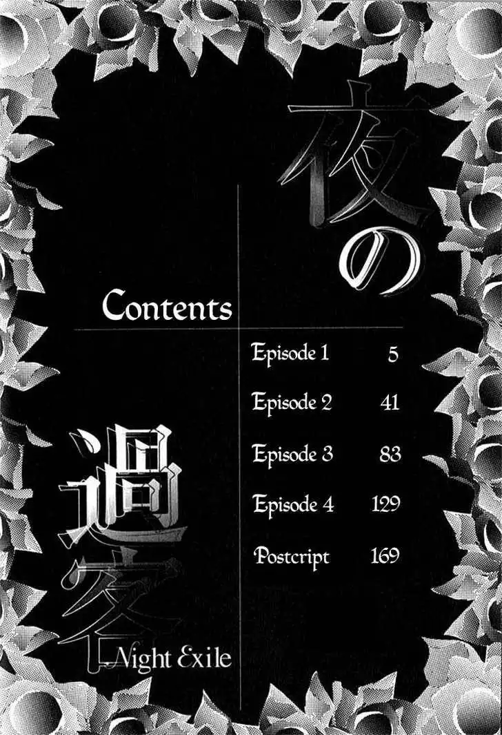 Yoru no Kakaku Chapter 1.1 6